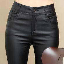 2025秋季新款皮裤高个子加长版女士打底裤亚光爆款哑光高腰小脚裤