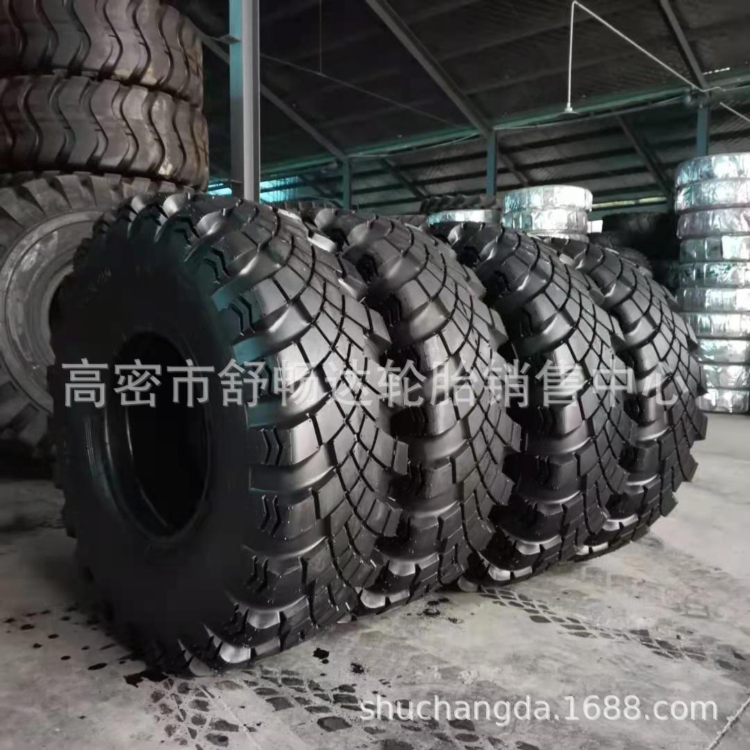 供应越野轮胎15.5-20载重卡车轮胎E-2越野花纹