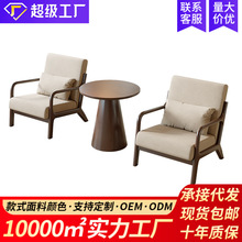 ����ɳ�l����С���Ϳ͏d�̨���e�����νM�ϾƵ��������ҿͷ��й�