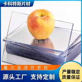 瑜伽辅助用品;瑜伽拉力带;纹身贴