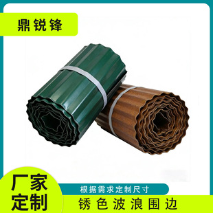 �羳�e�����@�ò�ʯ���˸��x�� ��������Pɫ���ٻ��@��߅