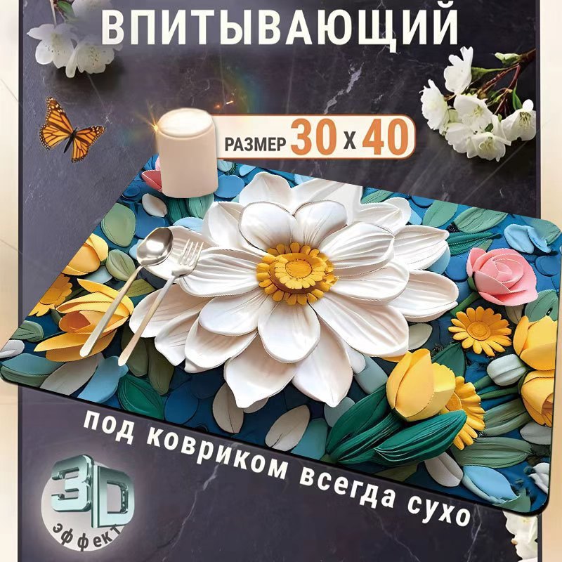 Cocina transfronteriza almohadilla de drenaje almohadilla de absorción de barro de diatomeas almohadilla de protección de escritorio pintura al óleo almohadilla antideslizante fácil de cuidar