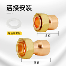 ȫ�~�Ӻ�пڻ�Ӄ���z�ܽ��^���~�ܺ���22mm28mmֱͨ4��6�ּӺ�