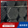 国标建筑消防钢结构钢管
