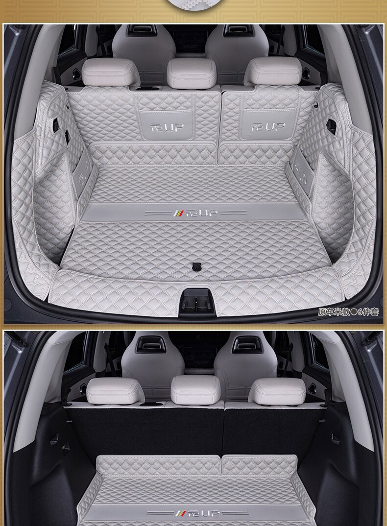 BYD Yuan UP trunk mat, full coverage Yuan UP trunk mat, complete set of car interior modification and decoration accessories