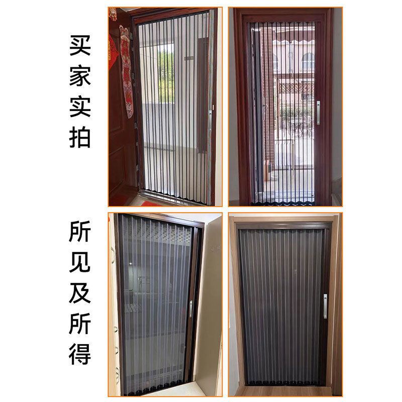 Aleación de aluminio de malla de diamante plegable Push-Pull pantalla puerta ventana de la pantalla pegatina auto-llave de bloqueo a prueba de mosquitos a prueba de insectos cortina de pantalla engrosada sin perforar