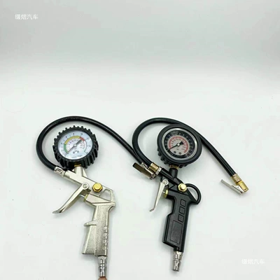 Air pressure gauge/tire pressure gauge: car tire pressure gauge, high-precision tire