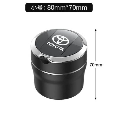 Suitable for Toyota Camry Avalon Highlander Wildlander Peak Land Prado Car Ashtray Storage (Car ashtray) - toyota-small-e12-ceramic-liner-ashtray-standard