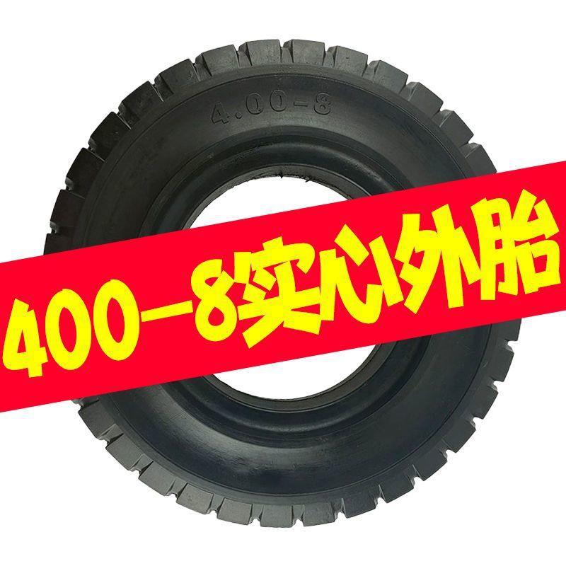 400-8 Solid Tire Construction Site Electric Handcart Three-Wheel Flatbed Cart with Solid Outer Tire, Puncture-Proof, No Inflation Needed, Wear-Resistant