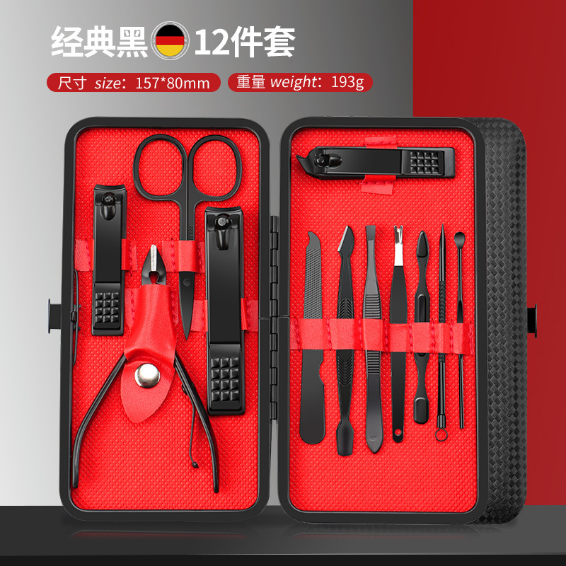 クロスボーダー爪切りマニキュアコンプリートセット黒と赤 24 ピース斜め爪切り 1 ピースマニキュアセット角質はさみ|undefined