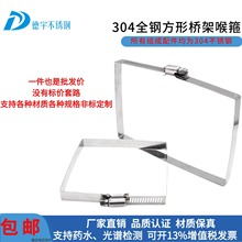 304���P䓷��ο�����ܱ��������|�������۹܊A�����̶ܹ�����