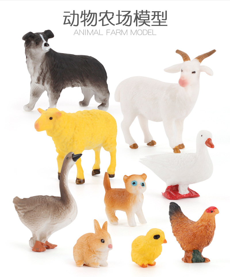 13款农场动物模型_02.jpg