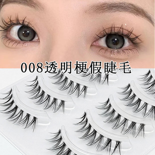 �՚�м�����Ѫ̩�y�ٽ�ë��Ȼ���� ͸���������匦�b��Ȼ��ë008