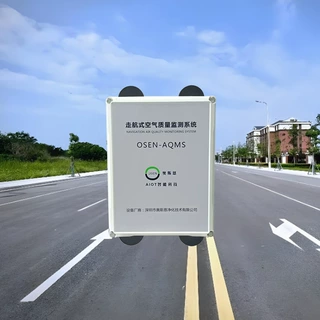 企业周边VOCs污染巡航监测系统 街道定期巡查移动式环境监测设备