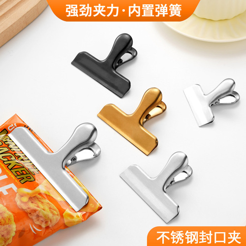 Food clip stainless steel seal clip kitchen clip snack bread clip food seal clip tea preservation snack clip