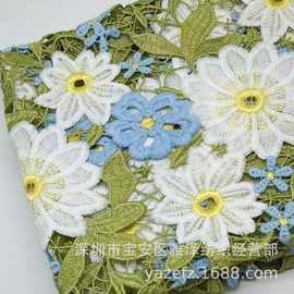 绿色紫色菊花镂空刺绣花朵布 水溶绣花编织网田园风连衣裙服装面