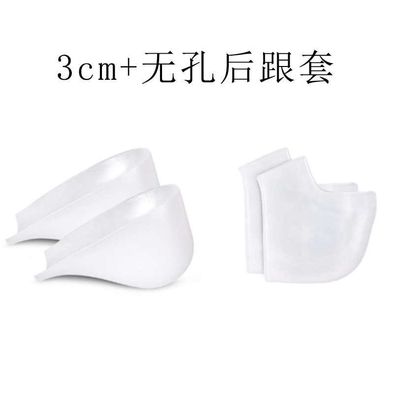3cm+ non-porous foot tip cover