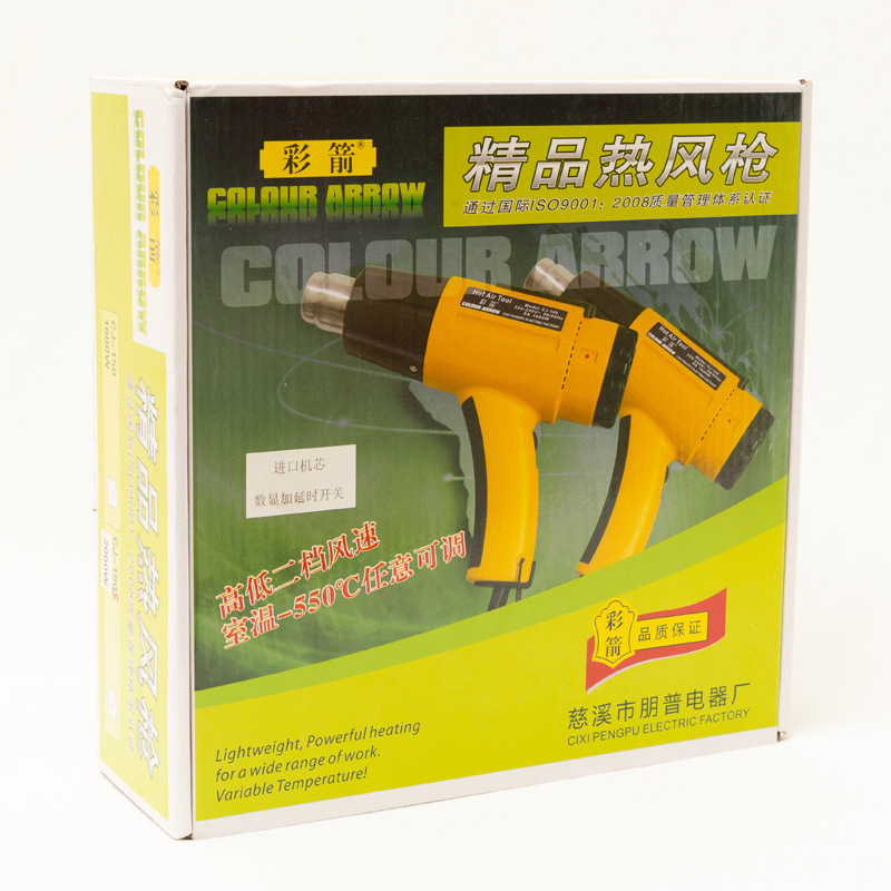 Pistola de aire caliente portátil de alta potencia de 2000W para termoencogimiento y secado industrial, monofásica de CA con temperatura ajustable, venta al por mayor.