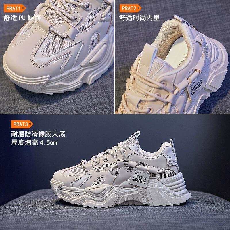 女鞋上班久站不累脚运动鞋春夏软底防滑防水肯德基厨房工作鞋黑色|undefined