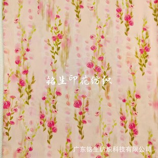 ����ʽ���aӡ�� �ļ��Ҿӷ���z��ӡ������   �B��ȹ ���� ����