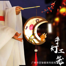 ﹝¿ݼ\ֹͯdiyӻSl