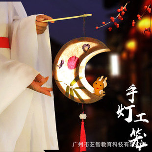 �����¿�ݼ����\��ͯ�ֹ�diy��������������ӻ���S�����l