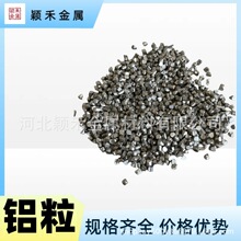 �ߴ����� ������ ���� �������� ���� ��Ĥ��ī������Al&ge;99%��м