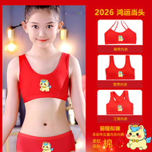 �R�걾����tɫ��Ů�l���ڱ��ă������b��С�W����Ф��ͨ��ͯ����