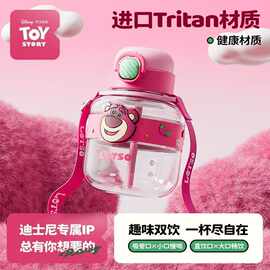 大肚水杯女款儿童学生高颜值便携运动水壶夏吸管