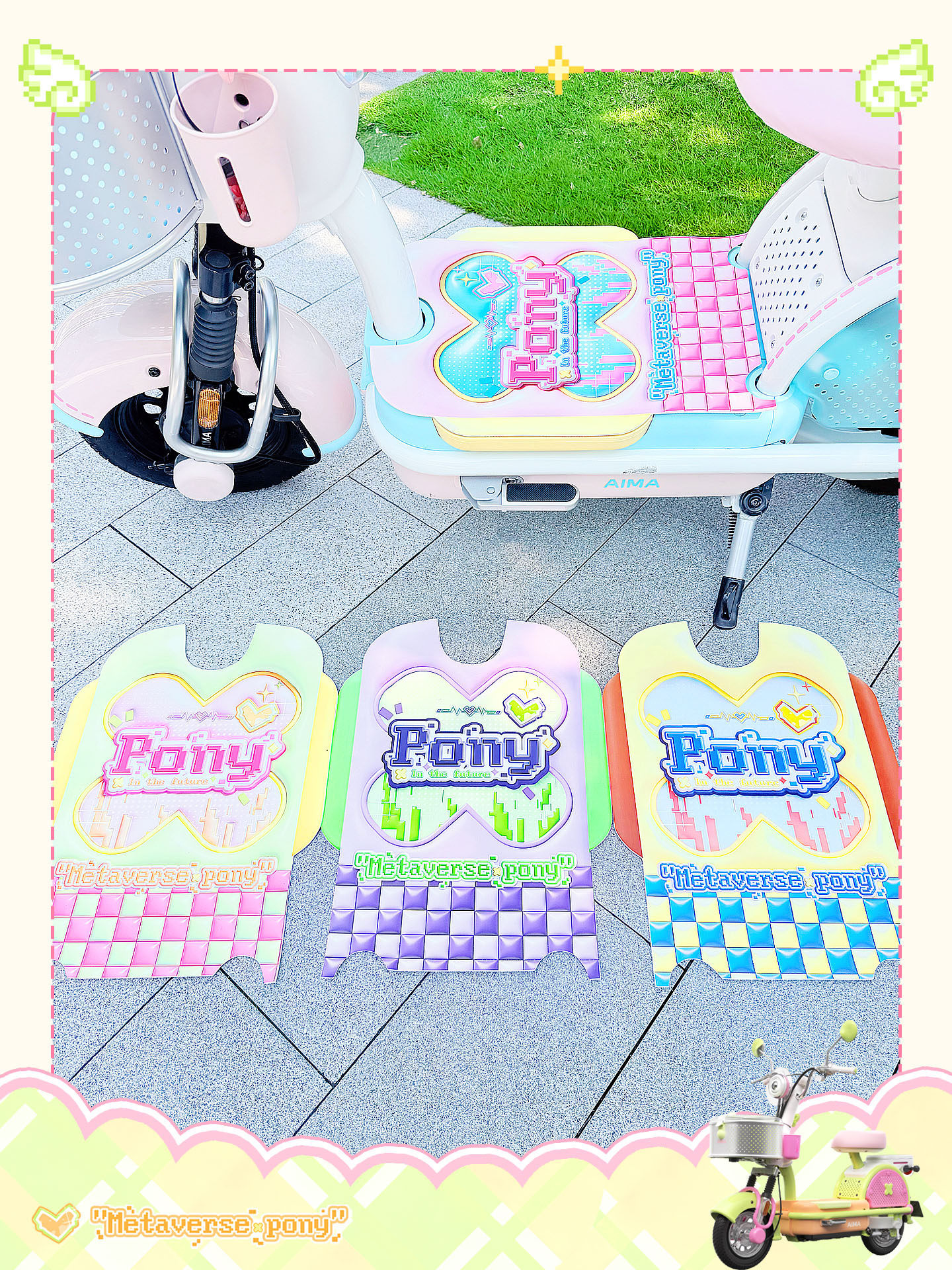 Suitable for Aima Metaverse Pony Electric Vehicle Seat Cushion Cover, Waterproof, Scratch-Resistant, Wear-Resistant, Size-Fitting Cartoon Seat Cushion