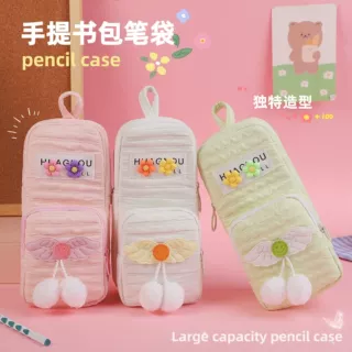 新款可爱奶呼呼笔袋ins高颜值大容量文具袋小学生高级感铅笔盒