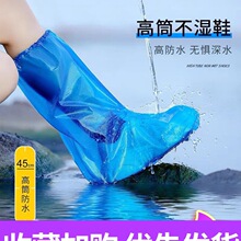 һ������ЬЬ���������ˮ����͸����������Ӻ������x�_�׷���