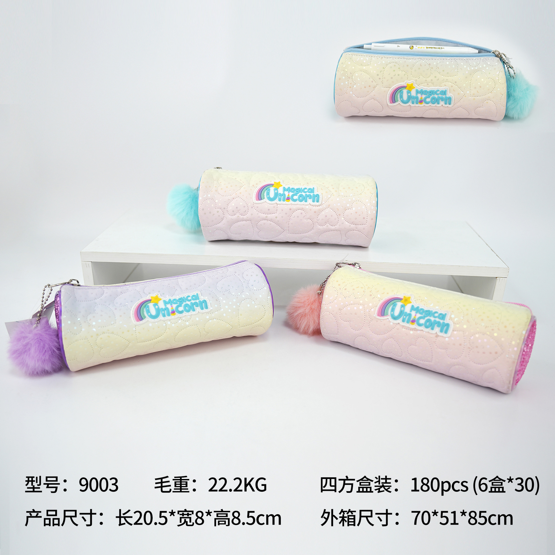 9003 (36 unidades / venta por caja)