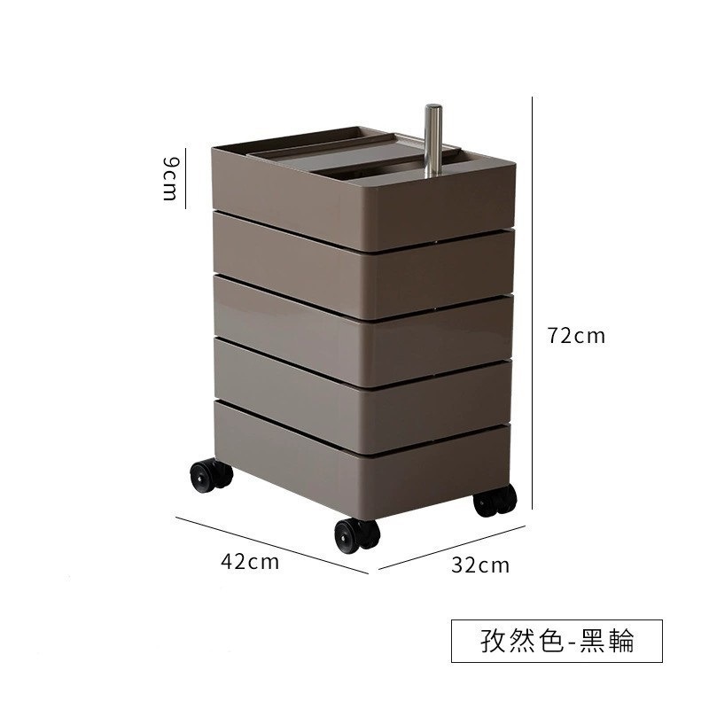 Gabinete de almacenamiento giratorio, mesera de cama móvil, armario lateral, armario nórdico simple, armario de cosméticos de red, armario de cosméticos