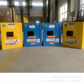 塑胶托盘;防火设备;金属罐