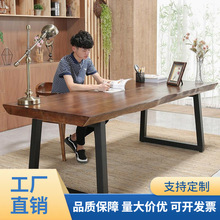 北欧办公桌简约现代单人实木电脑桌台式家用书桌工作桌写字台松木