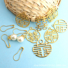 DIY���ֵ��� �YƷ��ϲ�ǽ����pϲ�ֻ�c �ǹ�����Y����Ͻ����