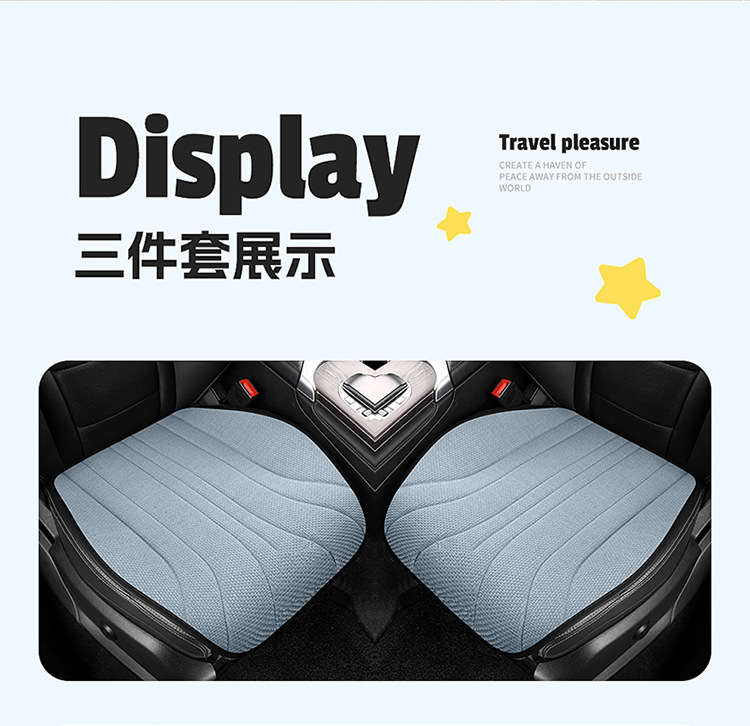 Suitable for Skoda Octavia Pro Super Special Seat Cover Four Seasons Universal Seat Cover Half Pack Seat Cushion Car Cushion