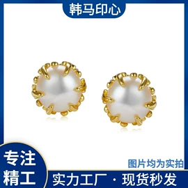 项链;耳钉;宝石项饰