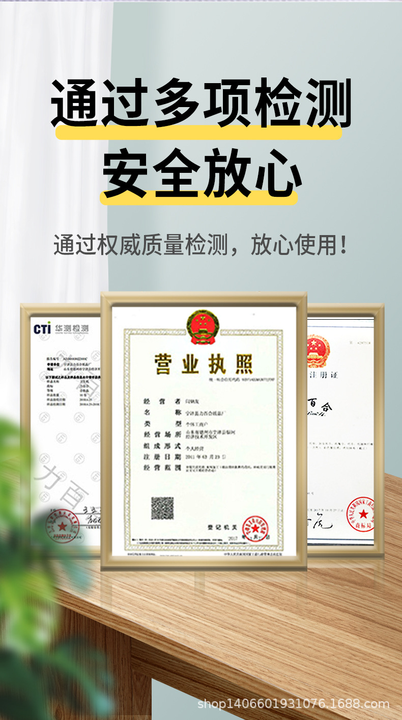 详情页_11.jpg