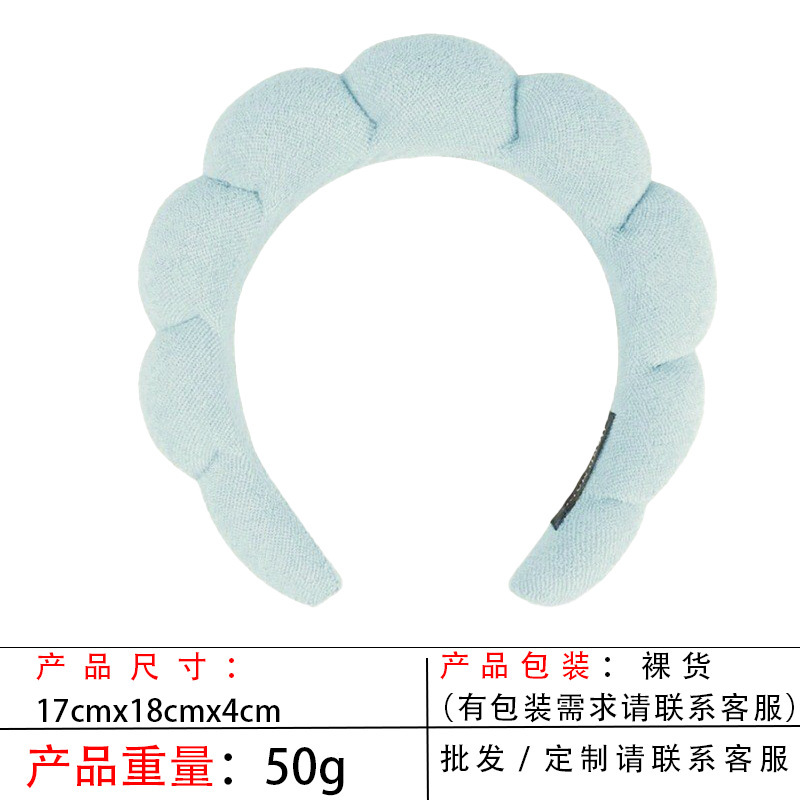 跨境海绵云朵发箍批发高颅顶高级感毛巾布麻花女士洗脸手腕带头箍|undefined