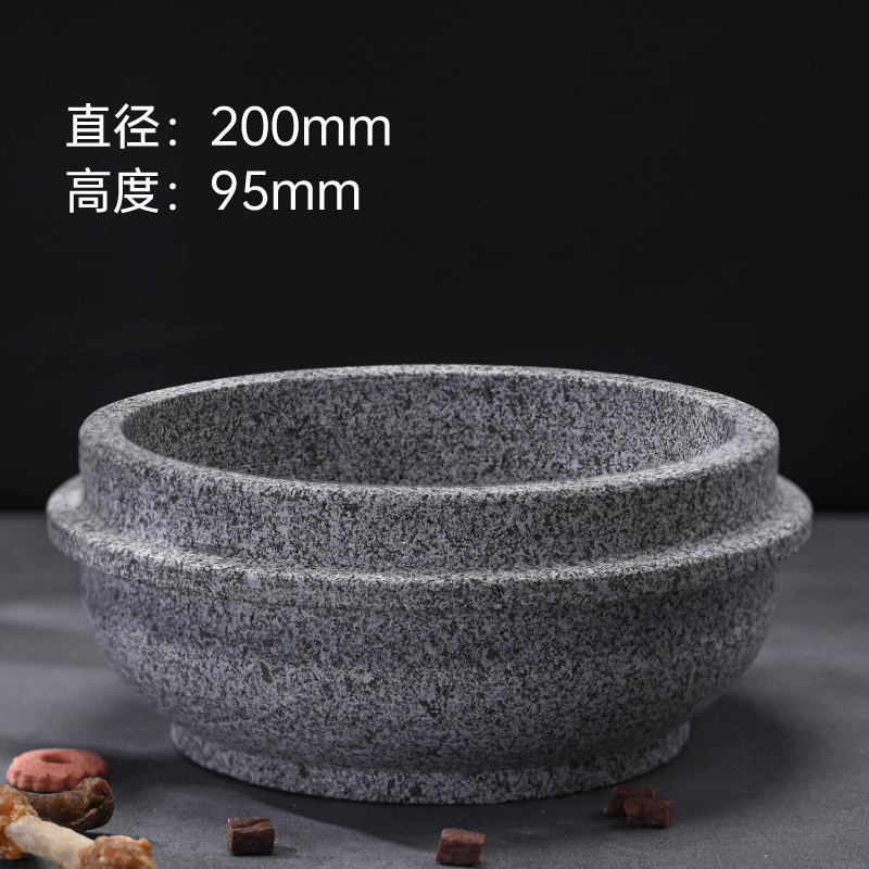 참깨회색심화돌그릇 직경 20cm