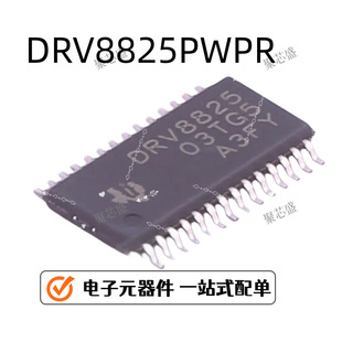 DRV8825PWPR  ���bHTSSOP28 2.5A 45V늙C��оƬ