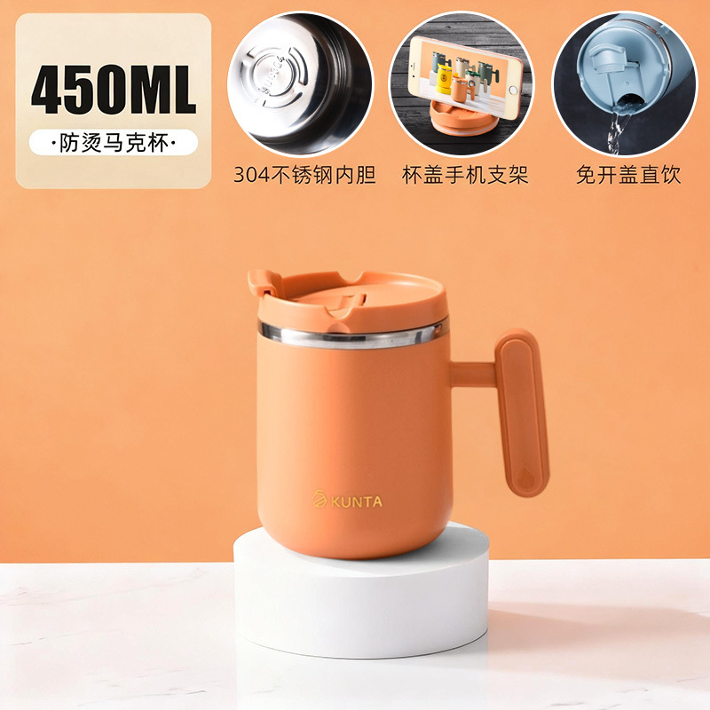 Taza de café de acero inoxidable 304 de doble capa, antiquemaduras, diseño moderno y creativo, suministro directo Yuedisi