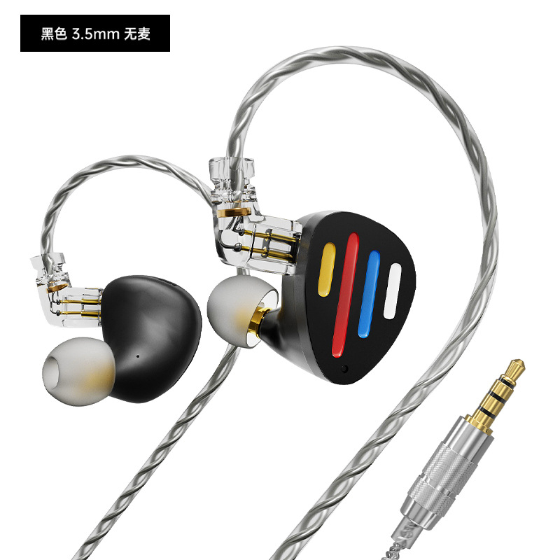 ND X12 anillo de hierro de doce unidad en la oreja con cable auricular móvil hierro tapones para los oídos HIFI heavy Bass metal de alta fidelidad