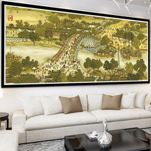 5d钻石画2024年新款客厅全景满钻清明上河图十字绣贴砖石大幅风景