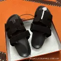 Black Suede