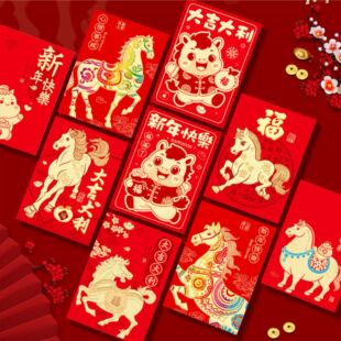 �羳���l2026�R��C�����Ƿⶨ��ӡlogo�����t������������t����