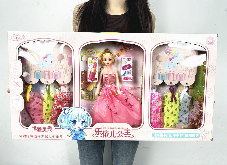 60cm Large Bobby Doll Girl Princess Children Toy Birthday Gift Stall Agency Large Gift Wholesale