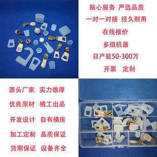 ��������^���z���o��LVƤ�߰��������ĥ�p͸��������ƹ��z��